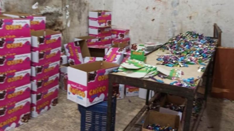 جانب من المضبوطات