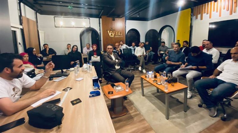 الاجتماع التأسيسي