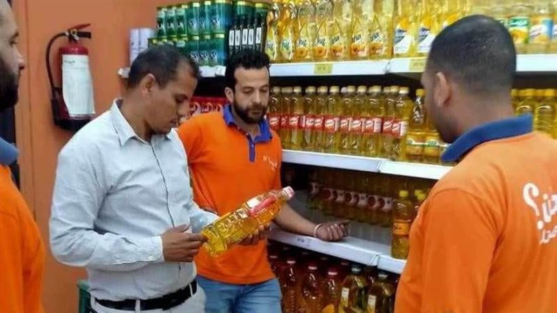 حملات تموينية متنوعة