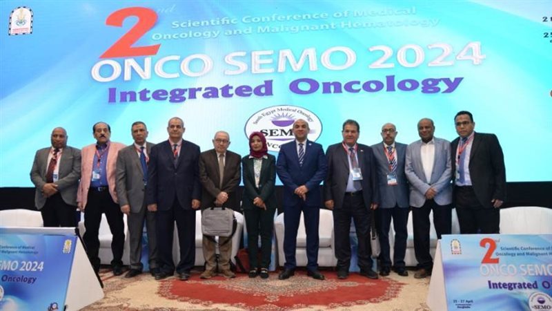 جانب من المؤتمر