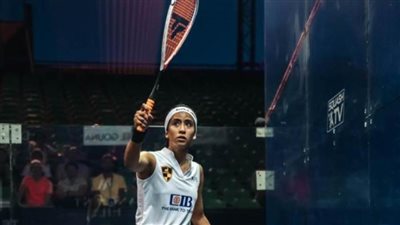 تصنيف الإسكواش.. نوران جوهر تزيح هانيا الحمامي من الوصافة