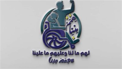 بإيمان راسخ بمسؤولية المجتمع تجاه ذوي الإعاقة.. طلاب إعلام الأزهر يدشنون حملة 