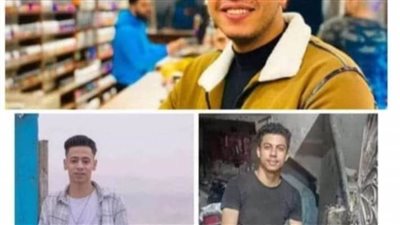 بالأسماء.. مصرع 3 شباب انقلبت بهم سيارة داخل ترعة الرياح بالدقهلية 