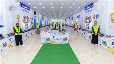 صندوق تحيا مصر يطلق مبادرة 