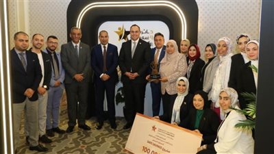 رئيس الرعاية الصحية يشارك في تكريم مقدمي الخدمات الفائزين بجائزة 