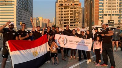 بعثة مصر تفوز بذهبية 