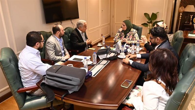 بالشراكة مع وزارة