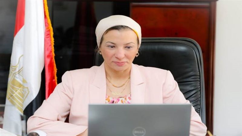 وزيرة البيئة الدكتورة