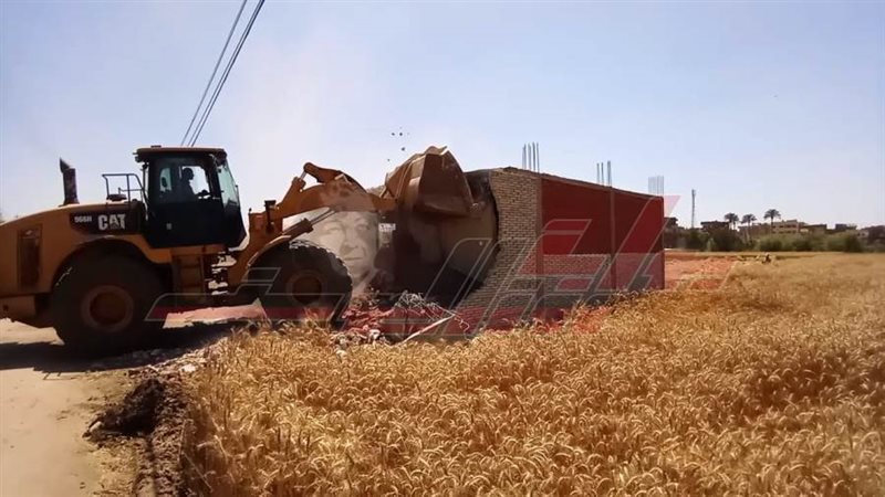 إزالة التعديات بكفر