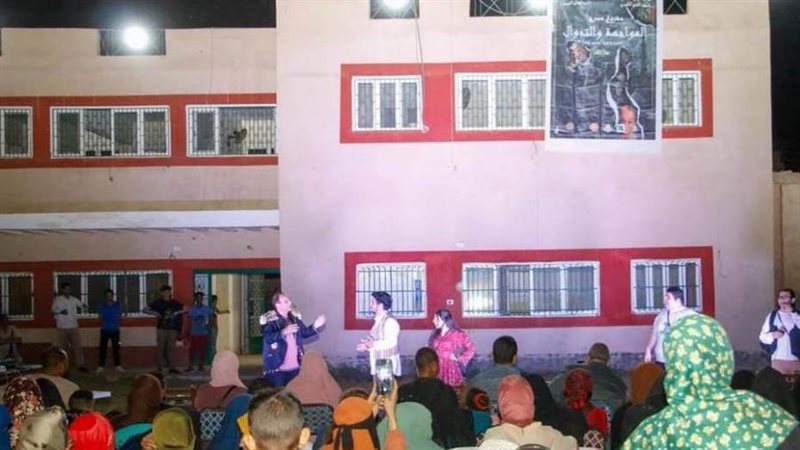 بوابة روز اليوسف