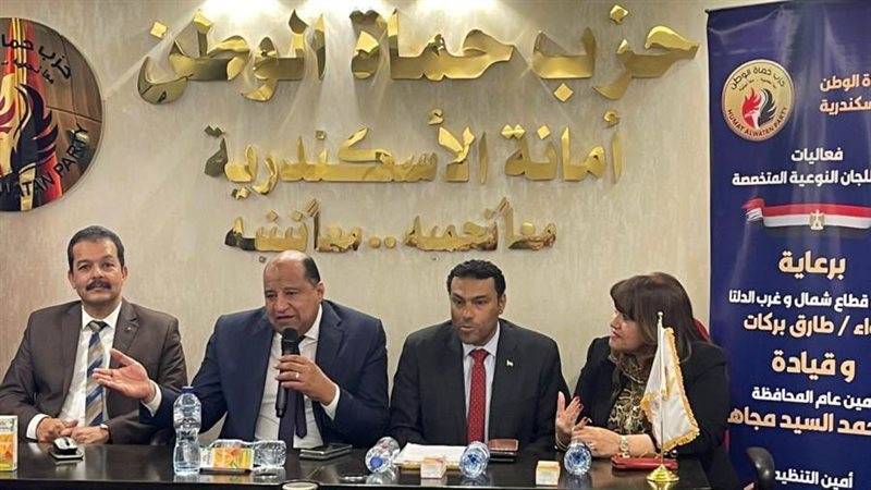 التنمية في سيناء