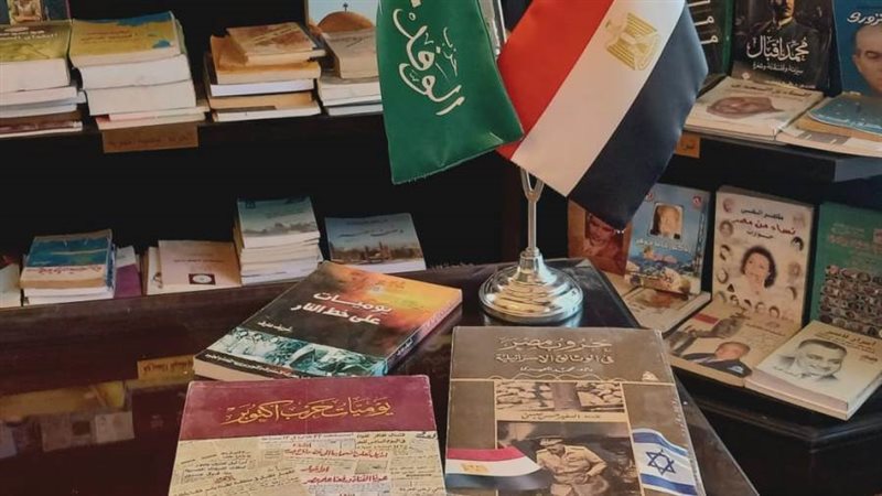 بوابة روز اليوسف