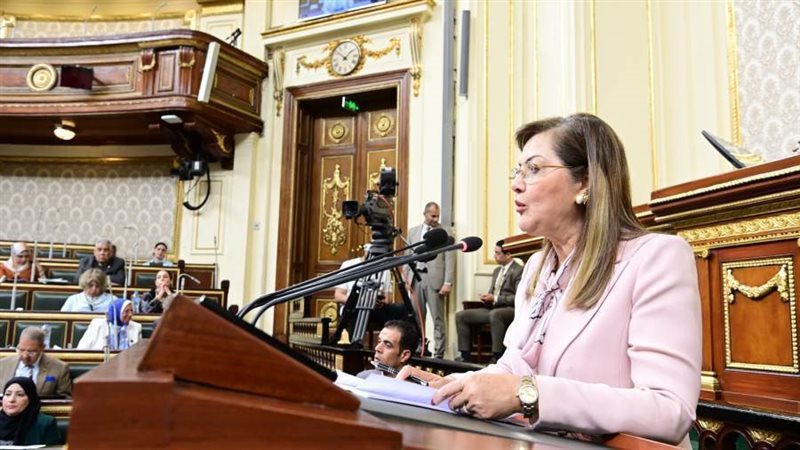 د.هالة السعيد