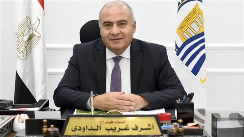 أشرف الداودى محافظ