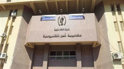 مستأجر ينهى حياة صاحب منزل لخلافات على تعاطى المواد المخدرة أمام منزل فى الخصوص