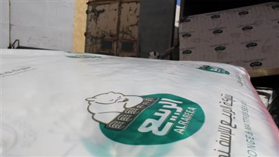 شركة الربيع أفضل شركات ومصانع اسفنج و مراتب وأثاث في ليبيا