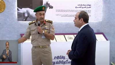الرئيس السيسي يتفقد متحف الجواد العربي المصري المصغر بالعاصمة الإدراية