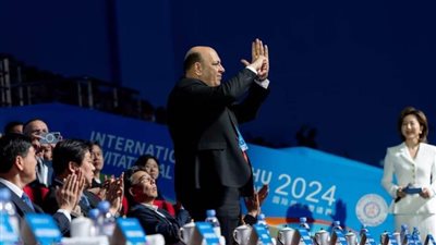 إدراج أسلوب جديد ضمن منافسات الكونغ فو