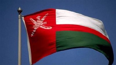 سلطنة عمان ترحب بتقرير اللجنة المستقلة لتقييم أداء (الأونروا)