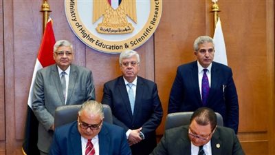 المستشفيات الجامعية تستعد للانضمام لمنظومة التأمين الصحي