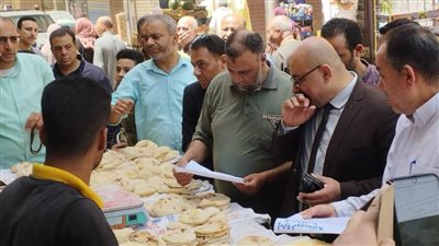 المنيا.. حملات تفتيشية على الأسواق والمخابز السياحية والفينو للالتزام بالأسعار والأوزان 