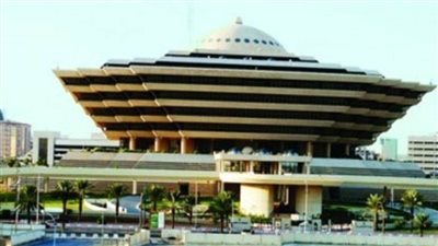 الخارجية السعودية: المملكة ترحب بنتائج تقرير اللجنة المستقلة بشأن أداء 