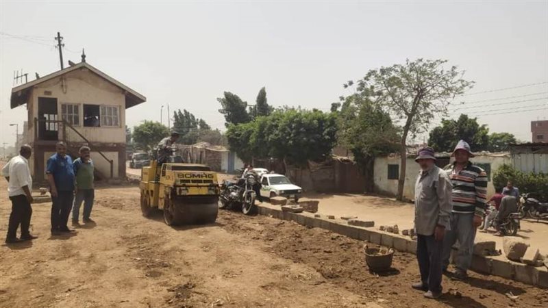 مشروعات حياة كريمة