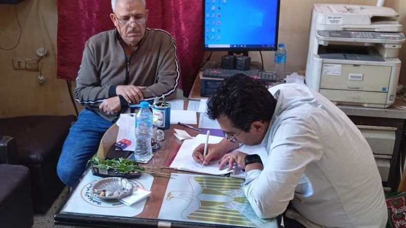 فحص السجلات