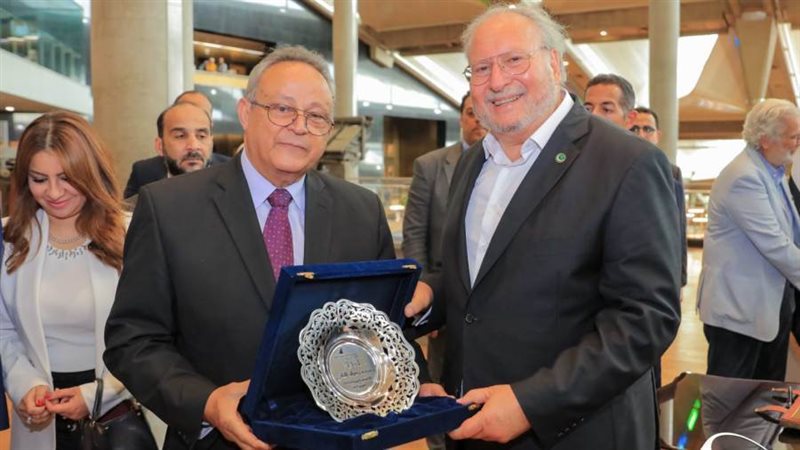 مكتبة الإسكندرية