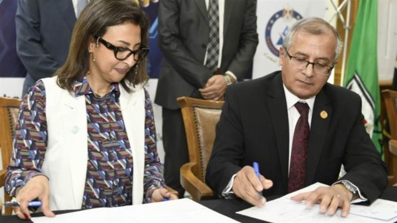 توقيع بروتوكول التعاون