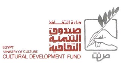 «ثقافة الطفل» يحتفل بـ“أحفاد النصر” بالتعاون مع نادي القصة والتنمية الثقافية.. غدًا 