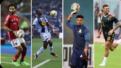 CAF يتؤقع تألق الشحات العائد من الإصابة