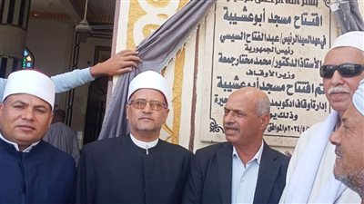 افتتاح 4 مساجد بـ6 ملايين و650 ألف جنيه في 4 مراكز بالبحيرة