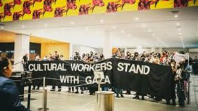 إعلام إسرائيلي: غير مرغوبٍ فينا.. المقاطعة الثقافية لـ