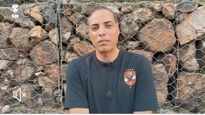 خالد بيبو يهاجم منتقديه ويؤكد أنه نمبر وان