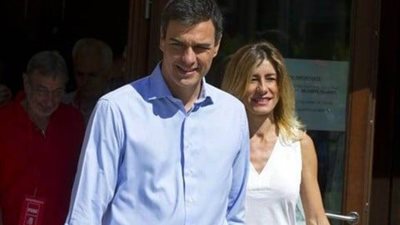 عاجل.. المحترم قد يكون على وشك الاستقالة