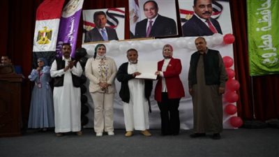 مطروح.. احتفالية بمناسبة عيد تحرير سيناء بحضور المحاربين القدامى