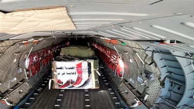 مصر تواصل أعمال الجسر الجوي اليومي لإسقاط المساعدات الإنسانية على غزة