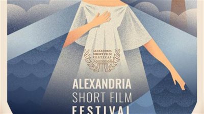 احتفاء كبير بعروض سينما المكفوفين بمهرجان الإسكندرية للفيلم القصير