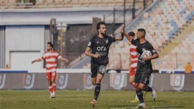 زد يضرب بلدية المحلة بثلاثية نظيفة