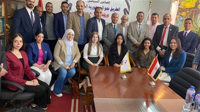 المكتب السياسي لحزب الاتحاد يعقد اجتماعًا غير عادي ويصدر عددًا من القرارات