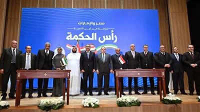 بجذب الاستثمارات الخارجية.. تقرير يكشف متى تنتهي الأزمة الاقتصادية في مصر؟