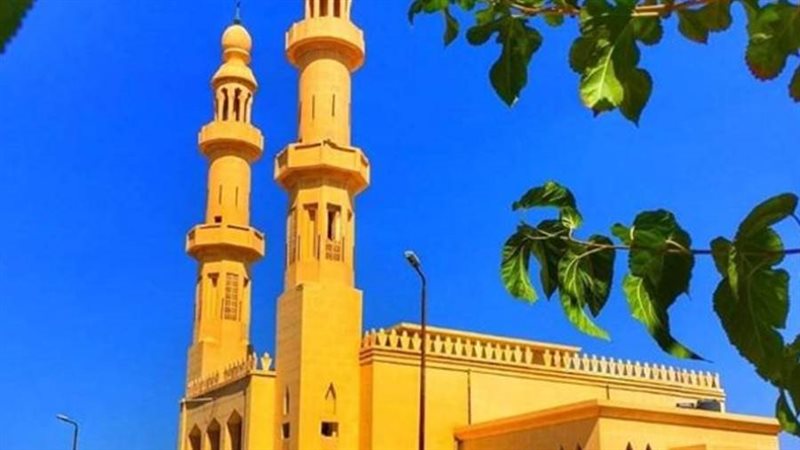 المجمع الإسلامي بالمساعيد