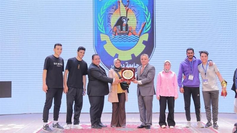 جامعة دمنهور تحصل