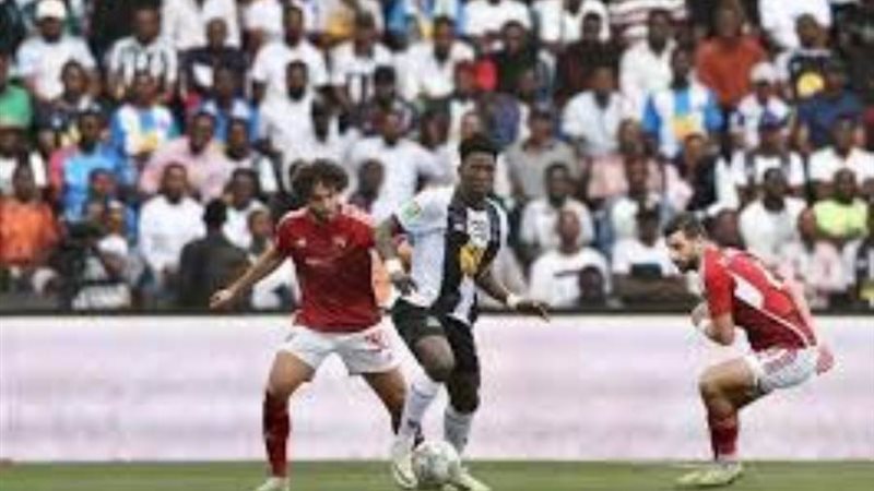 الأهلي ومازيمبي