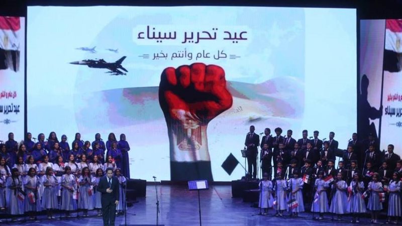 مواهب دار الأوبرا