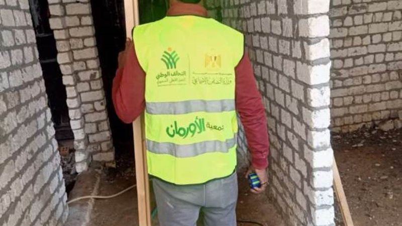 تأهيل منازل للاولى