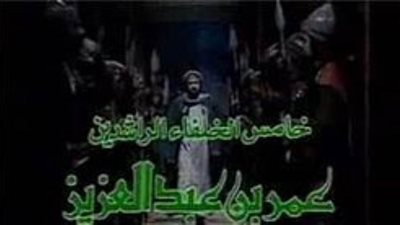 عاجل| اليوم.. ذكرى ميلاد 