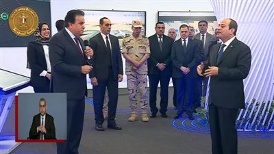 عاجل| وزير الصحة يستعرض أهمية  مراكز البيانات والحوسبة السحابية الحكومية في خدمة القطاع الصحي