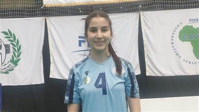 بطولة إفريقيا للكرة الطائرة | 